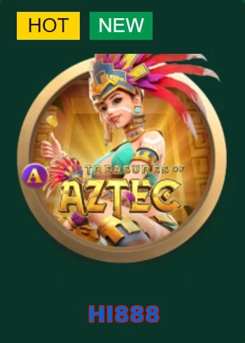 HI888